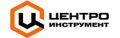 ЦЕНТРО ИНСТРУМЕНТ