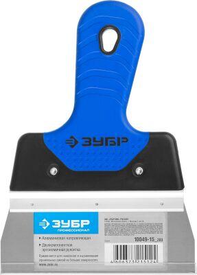 ������� ���� "������������" �������� �����������, 2� �����. 150��