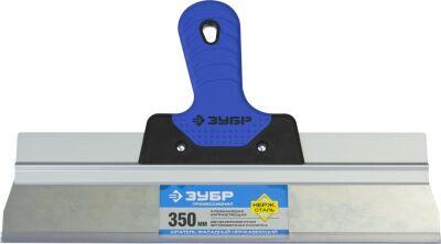 ������� ���� "������������" �������� �����������, 2� �����. 350��