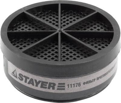  STAYER "MASTER"  1