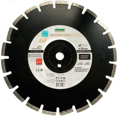   Distar 1A1RSS/C1S-W 350x3,2/2,2x10x25,4-21 F4 Sprinter Plus, 12485087024