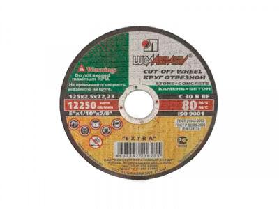       1252.522 , C 30 R BF, 80 54  -, 22302532