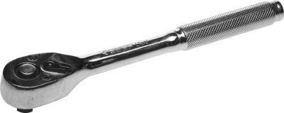      "", r-V , 72 , , 3/8"