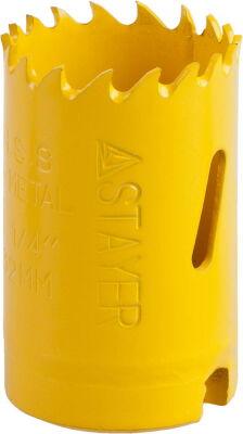  STAYER "PROFESSIONAL" -, , d=32