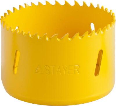  STAYER "PROFESSIONAL" -, , d=67