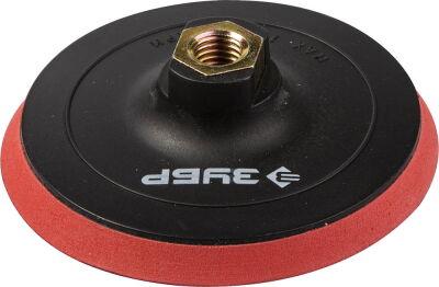    ""       ,   , d 125 , 14