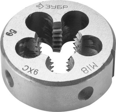   ""      ,  , 18 x 2,0