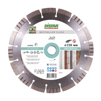   Distar 1A1RSS/C3-H Bestseller Universal 232x2,6/1,8x12x22,23-16, 14315129017