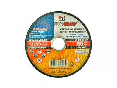        1801,622 , A 54 S BF 80, 14  -, 11801622