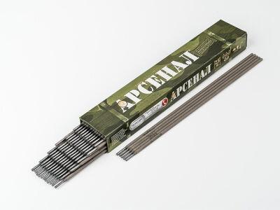 Электроды МР-3 Ф3.0мм/2.5кг АРСЕНАЛ