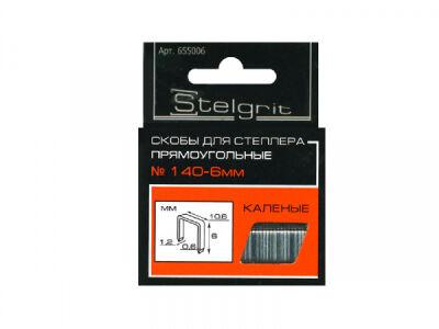 C     12x0,7  (Stelgrit&quot;