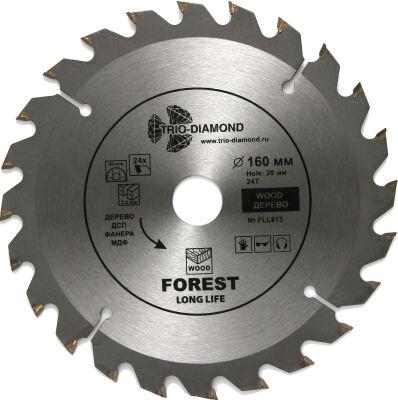   TRIO-DIAMOND  Forest 160*24T*20/16 mm