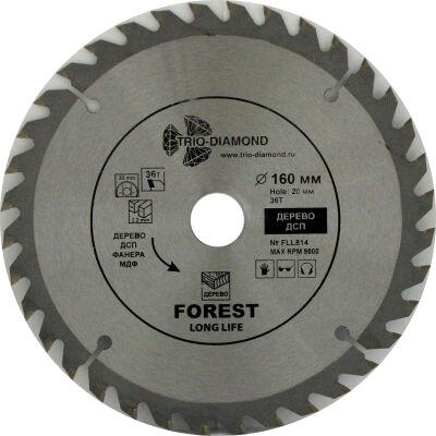   TRIO-DIAMOND  Forest 160*36T*20/16 mm
