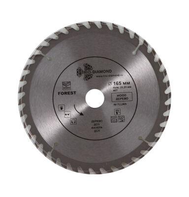   TRIO-DIAMOND  Forest 165*40T*20/16 mm