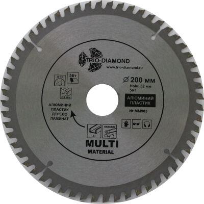   TRIO-DIAMOND  Multi Material 200*56T*32/30 mm