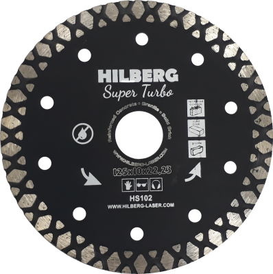   Hilberg Super Turbo 125*10*22,23 mm