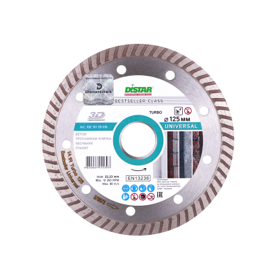   Distar 1A1R Turbo Bestseller Universal 125x2,2x8x22,23, 10215129010