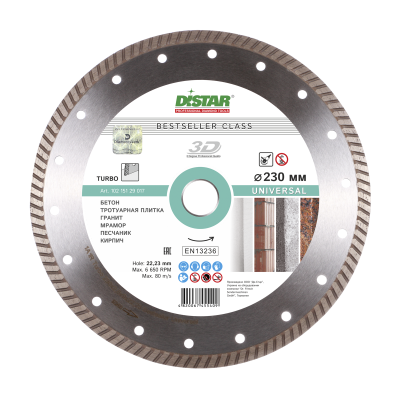   Distar 1A1R Turbo Bestseller Universal 230x2,6x9x22,23, 10215129017